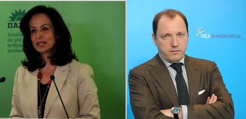 Ο Α.Ψυχάρης απαντά στην Άννα