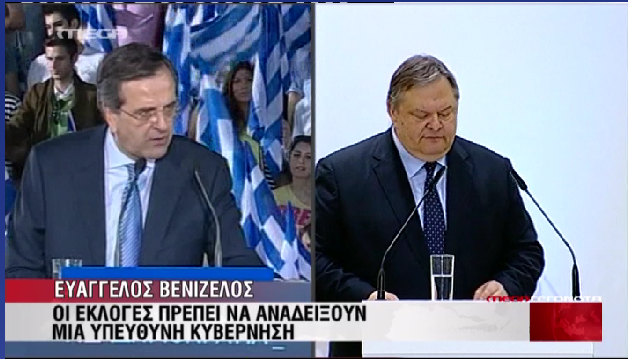 Τον καλεί σε…μονομαχία