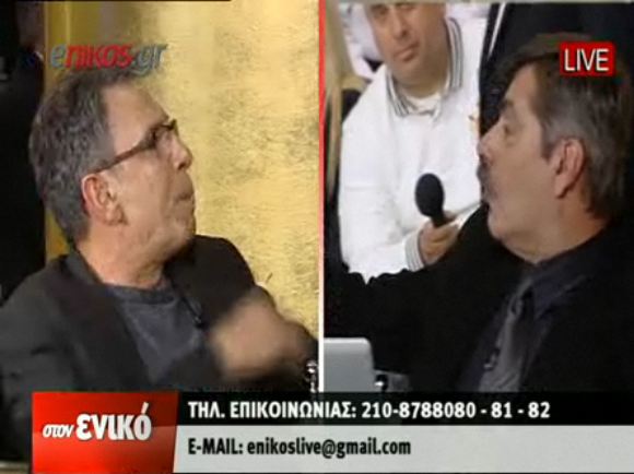 Διάλογος με…ένταση