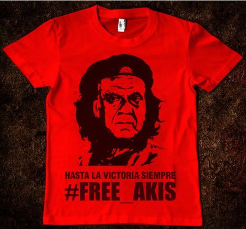Κολεξιόν Free Akis