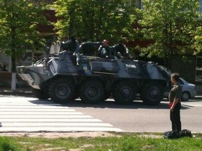 Τώρα-Τανκ στην Ουκρανία