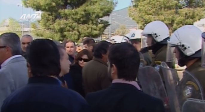 Τώρα-ΜΑΤ στην Αμυγδαλέζα