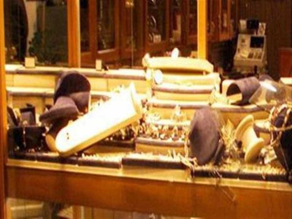 Φοβερή ληστεία με σπρέι πιπεριού