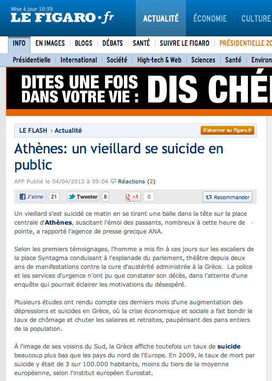 Τα διεθνή ΜΜΕ για την αυτοκτονία στο Σύνταγμα