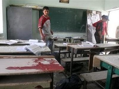 Επίθεση σε σχολείο