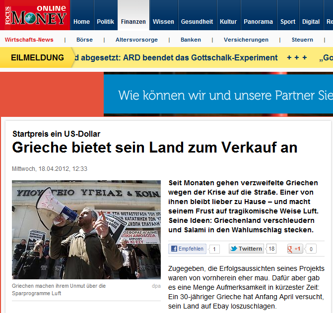 Μπαράζ ανοησιών από το Focus