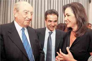 Οικογενειακές διαφορές