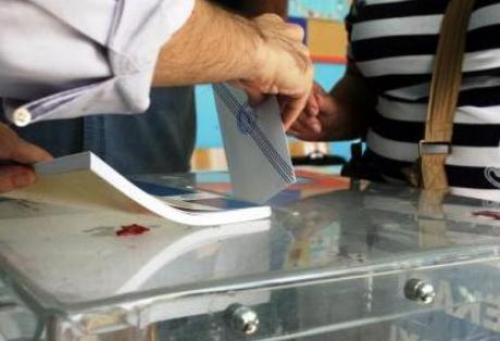 Συνεδριάζει η επιτροπή εκλογών