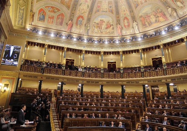 Ψηφίστηκε η φορολογική αμνηστία