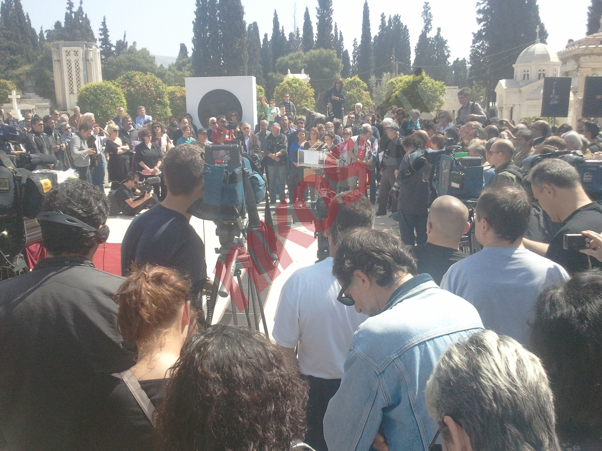 Tώρα-Δημ. Χριστούλας: «Αθάνατος»