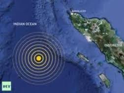 Σεισμός στην Ινδονησία