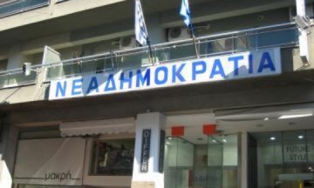 “Κλωτσάνε” οι αποκλεισμένοι