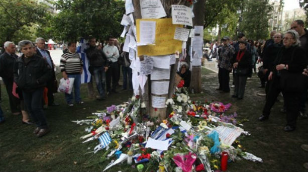 «Αγύριστο κεφάλι και αλύγιστος»