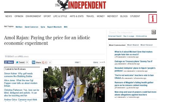 “Συγγνώμη στον ελληνικό λαό”