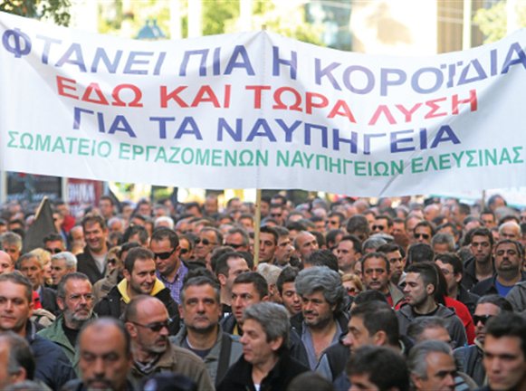 Σειρά έχει το υπουργείο Άμυνας