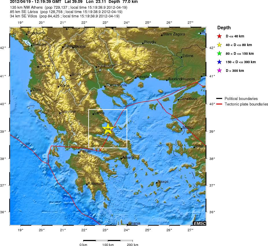 Σεισμός στη Μαγνησία
