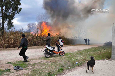 Καίγεται η Καρακάξα