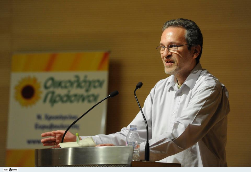 “Πράσινη στροφή…”