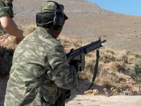 Απειλή πολέμου