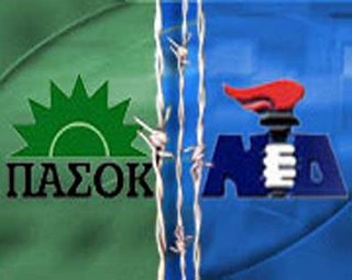 Τα νέα τηλεοπτικά σποτ