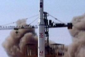 Εκτόξευσαν τον πύραυλο