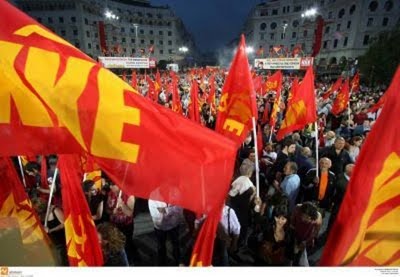 ΚΚΕ VS Μπουτάρη