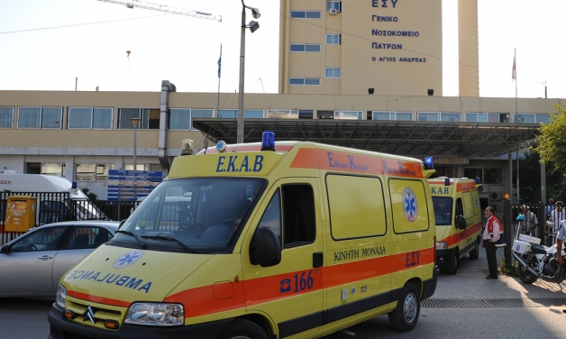 Λουκέτο σε νοσοκομεία!