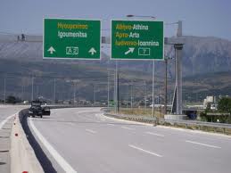 20χρονος νεκρός σε τροχαίο