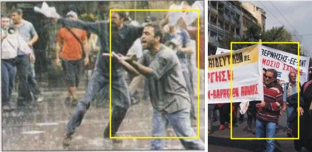 Αυτός είναι ο αυτόχειρας δάσκαλος