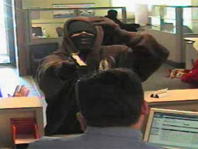 Ληστεία στον Ασπρόπυργο