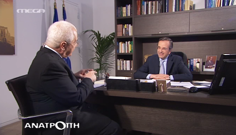 “Θέλω να αλλάξω την Ελλάδα”