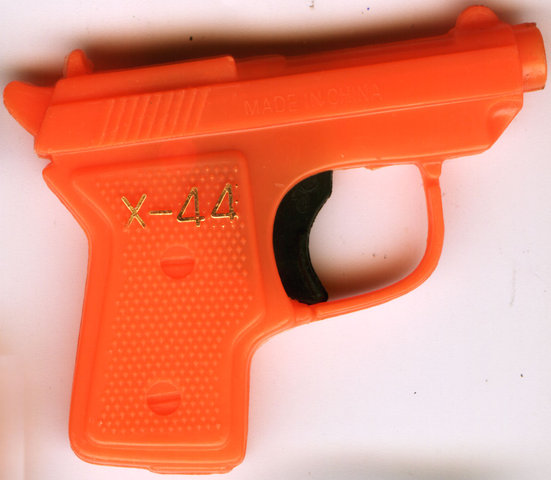 Οι ληστές με το… νεροπίστολο