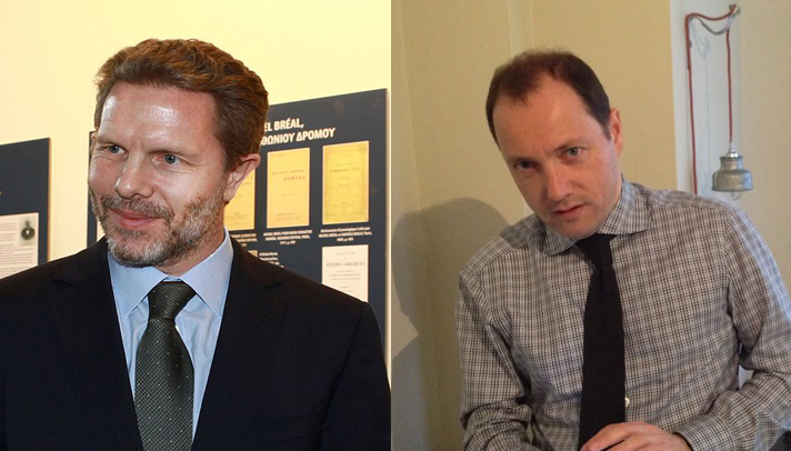 Γερουλάνος VS Ψυχάρης