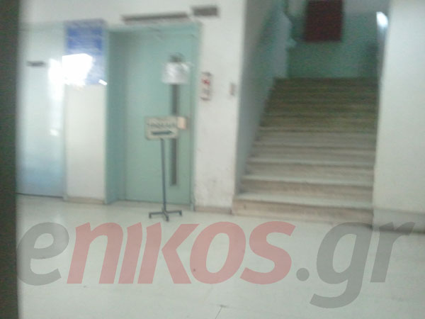 Λεφτά ούτε για τα στοιχειώδη…