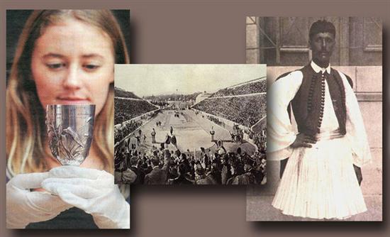 Ανακούφιση που μένει στην Ελλάδα