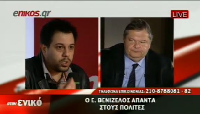 “Να σκοτώσω ή να κλέψω;”