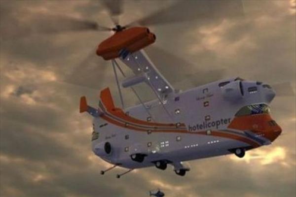 Το ξενοδοχείο των αιθέρων