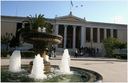 Διαμαρτύρονται για το “κούρεμα”