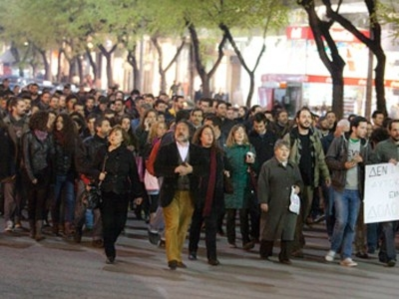 Τώρα-Πορεία στην Θεσσαλονίκη