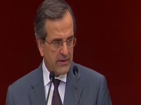 Τώρα-«Τέρμα τα προνόμια στους βουλευτές για τα αυτοκίνητα»