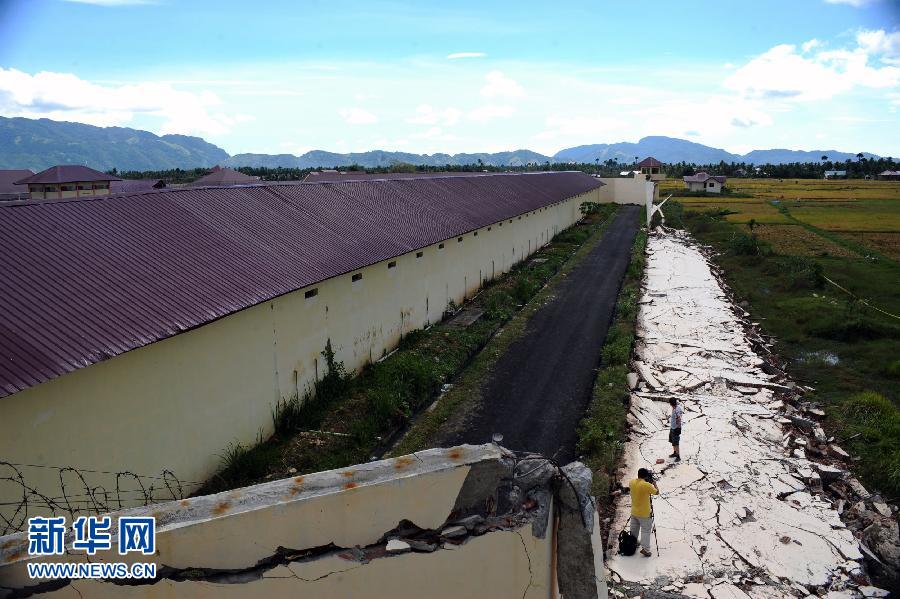 Τους αποφυλάκισε ο σεισμός