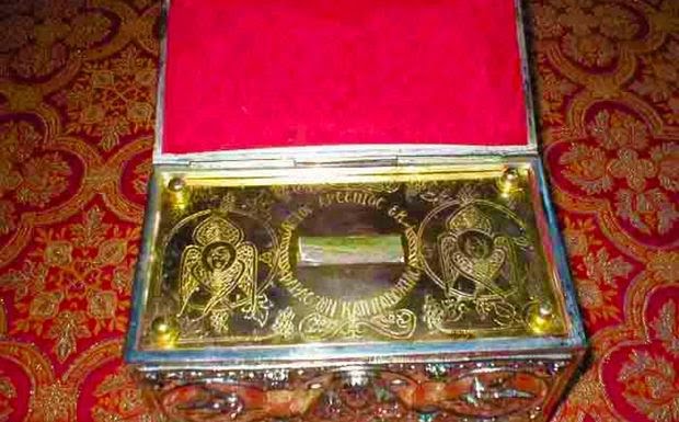 Έκλεψαν λείψανα του Βαπτιστή