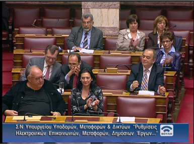 Ο casual Πάγκαλος