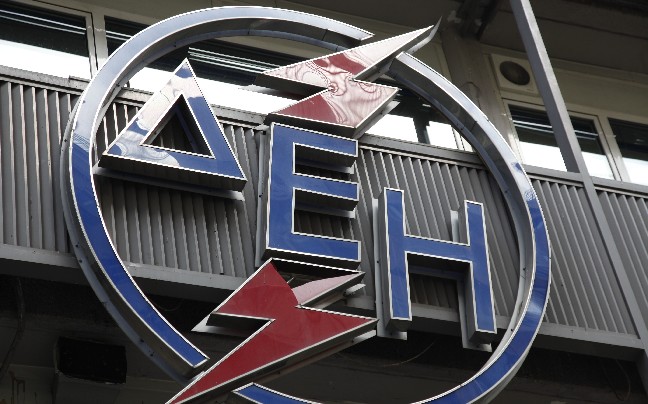 Έκοψαν το ρεύμα σε Δημαρχείο