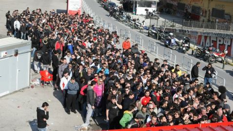 Μαγικά χαρτάκια στα εκδοτήρια