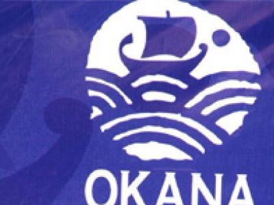 Νέα κέντρα, αλλά και αναμονή