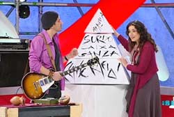 Μουσικό Carousel!