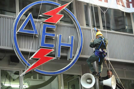 Ποινική δίωξη για τα όργια στη ΔΕΗ