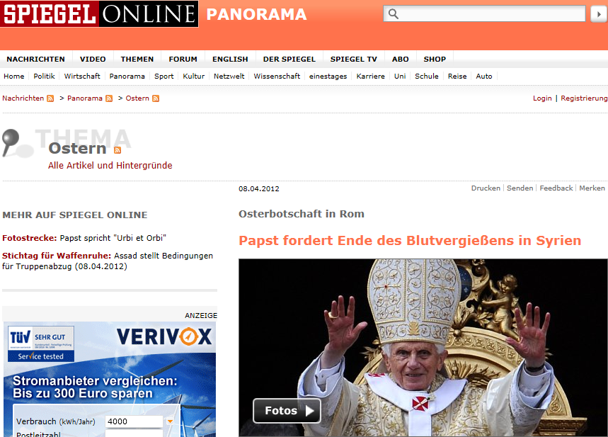 “Προσεύχομαι για την Συρία”