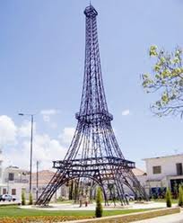 Το Παρίσι μηνύει τα… Φιλιατρά!